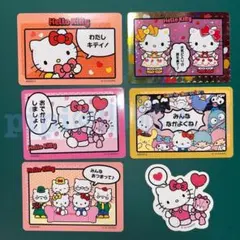 キティ レア コレクターズカードプラス コミックをたのしむ サンリオ