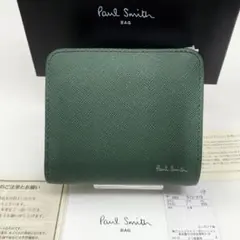Paul Smith ポールスミス 二つ折り財布 ブライトストライププラー 緑のサムネイル