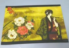 銀魂 ブロマイド 高杉　鬼兵隊　ジャンプ　空知英秋　202507262315