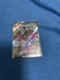 ポケモンカード