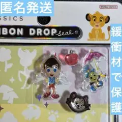 正規品 ボンボンドロップシール クラシック　ピノキオ　ディズニー　おすそ分け