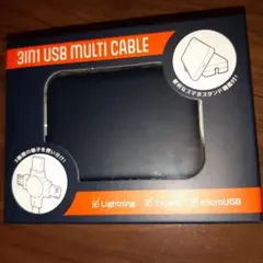 3in1 USB Multi Cable（ライトニング,タイプC,マイクロUSB