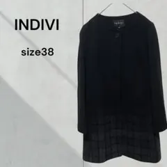 インディヴィ ノーカラー チェック切替 ロングコート　ウール混　上品　オフィス