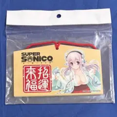 10名限定当選品】ぴちぴちピッチ 楽コレ第1弾 ラッキー賞 - メルカリ