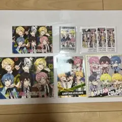 AMPTAK×COLORS メンバー全員 カード類