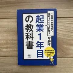 メルエム様 リクエスト 2点 まとめ商品