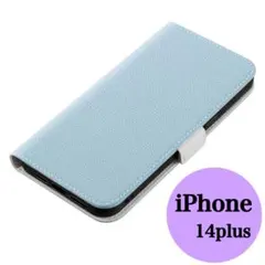 iPhone14plus ケース　手帳型　スマホカバー　スマホケース　水色　青