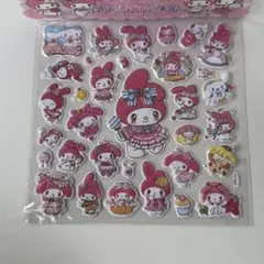 マイメロディ 立体シール 2枚セット ぷっくり サンリオ