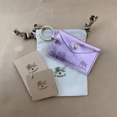 키링 키 케이스 키 링 핑크