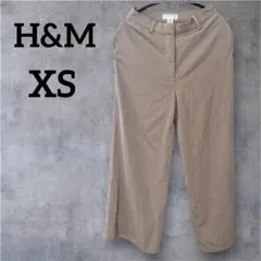 美品✨H&M【XS】エイチアンドエム ベージュ ワイドパンツ