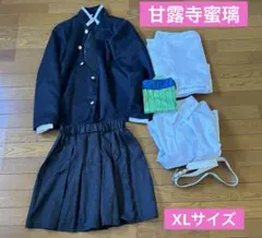 [鬼滅の刃] 甘露寺蜜璃　コスプレ　衣装　XLサイズ