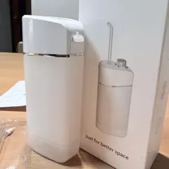 NEW HYDRO FLOSS 口腔洗浄機 - メルカリ