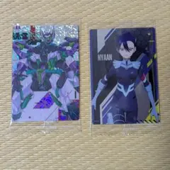 Item thumbnail for item 517ac9f6-c540-4518-b358-e82a09e49d65