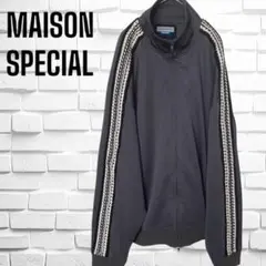 メゾンスペシャル ジャージ 未使用 タグ付き MAISONSPECIAL Front Zip High Neck Jersey Tops/フロントジップハイネック