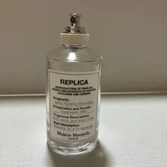 REPLICA Lazy Sunday Morning