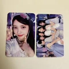 ぱんのみみ様 リクエスト 4点 まとめ商品