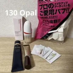 SHISEIDO リキッドファンデーション 130 Opal