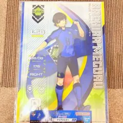 一番くじ ブルーロック H賞 クリアポスター 蜂楽廻
