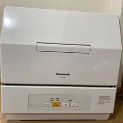2026年最新】np-tcm4-wの人気アイテム - メルカリ