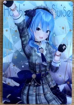ホロライブ 星街すいせい ウエハース まとめ売り Amazon.co.jp: 【18 星街すいせい (メンバーカード