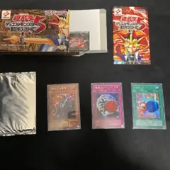 遊戯王デュエルモンスターズ５ソフトとカードセット