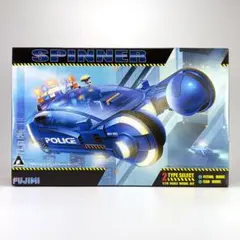 ブレードランナー【スピナー】1/24スケール　プラモデル　フジミ模型のサムネイル
