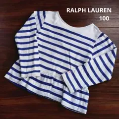 なや様 リクエスト 2点 まとめ商品