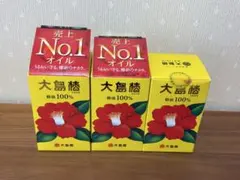 【新品 未開封セット】大島椿 100% 椿油 60mL 3本セットのサムネイル