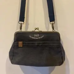 デニムがま口ショルダーバッグ 365