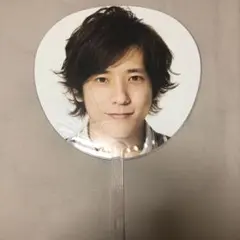 二宮和也 Beautiful World うちわ