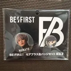 2026年最新】be:first マナト 缶バッジの人気アイテム - メルカリ