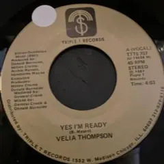 2026年最新】甘茶ソウルの人気アイテム - メルカリ