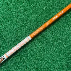グラファイトデザインTour AD DI-6 SR(2020) 1W用【ピン】 - メルカリ
