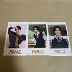 超特急REAL?ミニフォト ハル