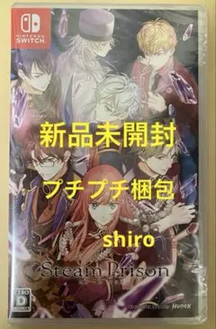極美品】Switch スチームプリズン 本編 ＆ ファンディスク 2本セット