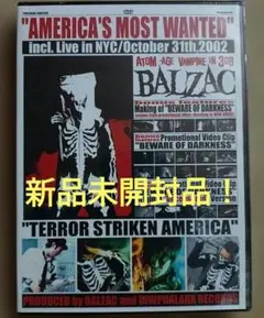 BALZAC/\"AMERICA'S MOST WANTED\"ATOM-AG…