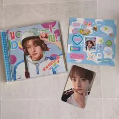 NCT WISH YO-I-DON ユウシ ver トレカ 付き - メルカリ