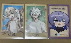 にじさんじ　まねきねこ　緋八　叢雲　星導　ステッカー