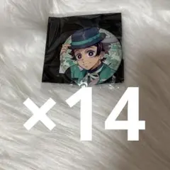 鬼滅の刃 竈門炭治郎 卯年 缶バッジ