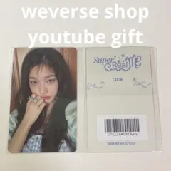 youtube gift イロハ