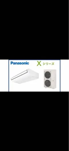 パナソニック 5馬力天カセ4方向 新品、未使未開封品‼️ - メルカリ
