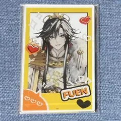 2026年最新】アクカ 未開封の人気アイテム - メルカリ