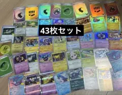 2026年最新】ポケモンカード ノーマル まとめ売りの人気アイテム