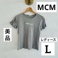 MCM legere半袖Tシャツ グレー　レディースL ロゴ トップス　綿100のサムネイル
