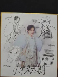 のぞいてみるく？展 似顔絵色紙 柔太朗