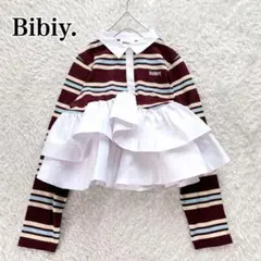 Bibiy. ビビィ LOLA PEPURAMU POLO ブラウン 前田敦子着 - メルカリ