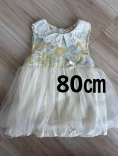 プティマインベビー ワンピース 80cm 花柄 チュールのサムネイル