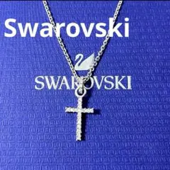 2025年最新】スワロ クロスネックレスの人気アイテム - メルカリ