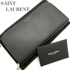 サンローラン ラウンドジップ ジッピー キャビアスキン長財布 小銭入れ ブラック