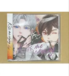 Kiss me crying(5) 限定版CD